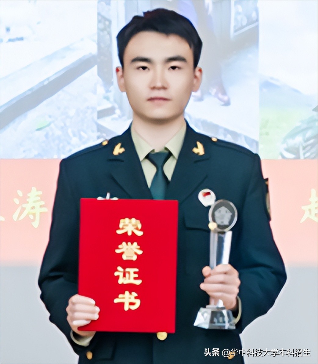 登上人民日报，研发肿瘤探测设备！这7人上榜同一名单，都来自华中科技大学