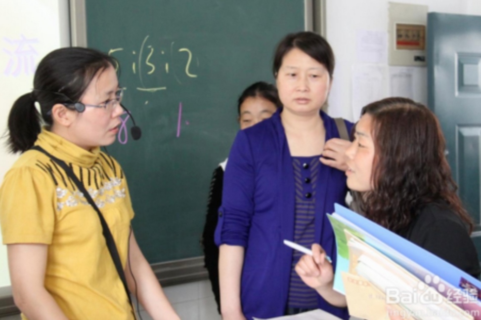 中小学流行登记“家长职业”，这几种不受老师待见，家长们炸开锅