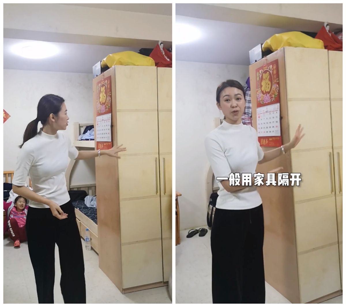 香港36㎡蜗居住一家五口，卧室全开放式，网友：没有隐私