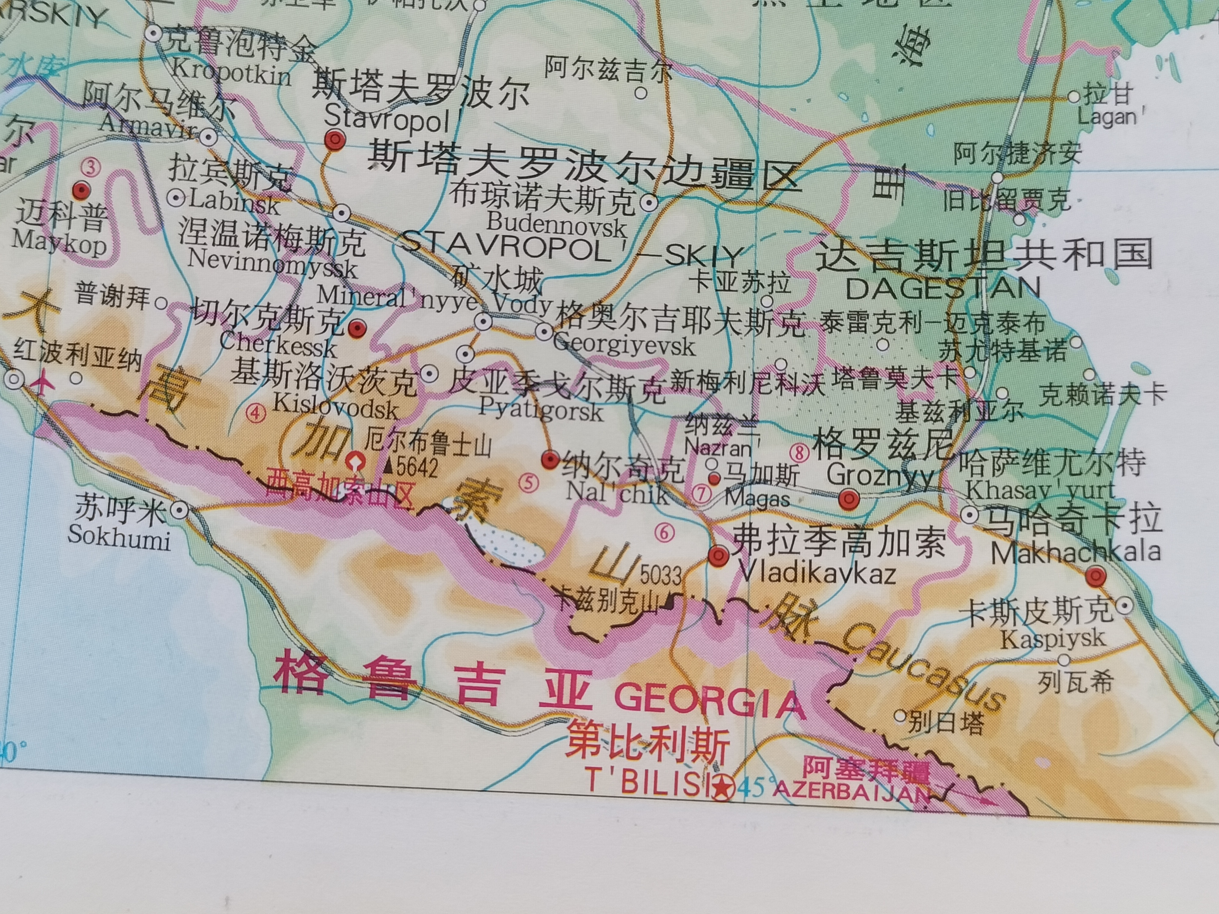 車臣共和國概況