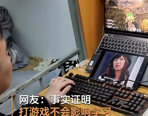 大学生沉迷追剧打游戏，鼠标垫“暗藏玄机”，家长：打吧，没关系