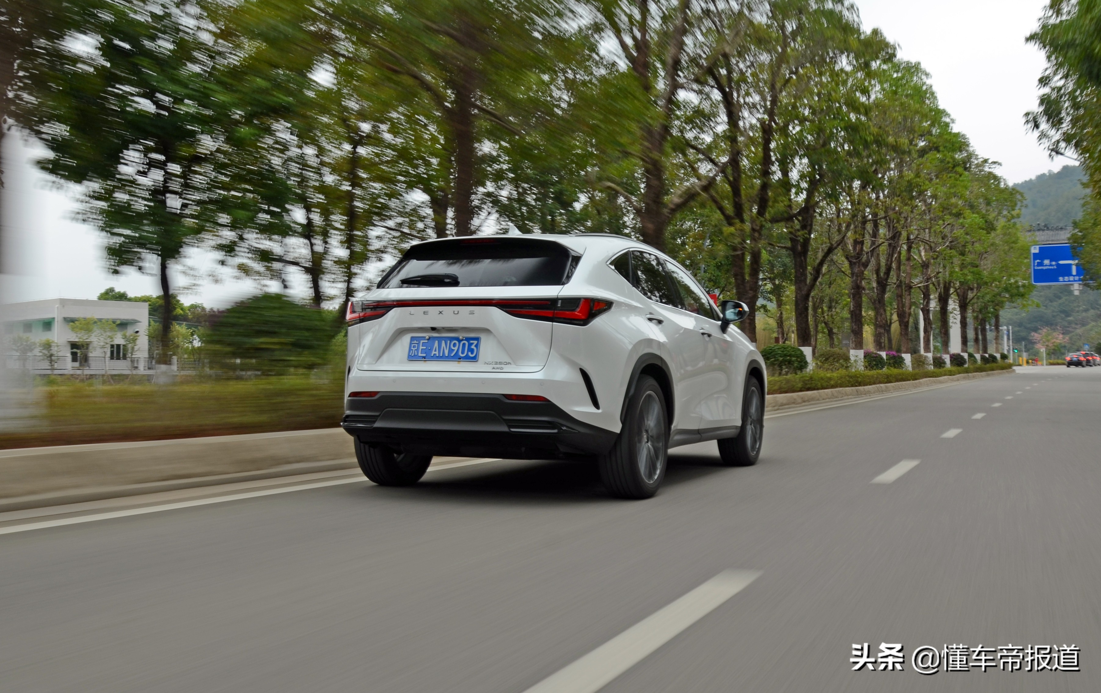 新车｜比奔驰柔顺，底盘质感不输奥迪！雷克萨斯NX 350h你得这么玩