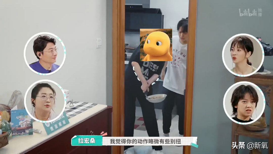 内娱最社恐的一群人凑在一起，反而让节目火了？