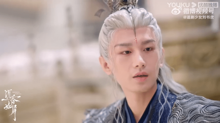 《沉香如屑全集》百度云【1280P】网盘资源链接下载共享 - 小轻秀场