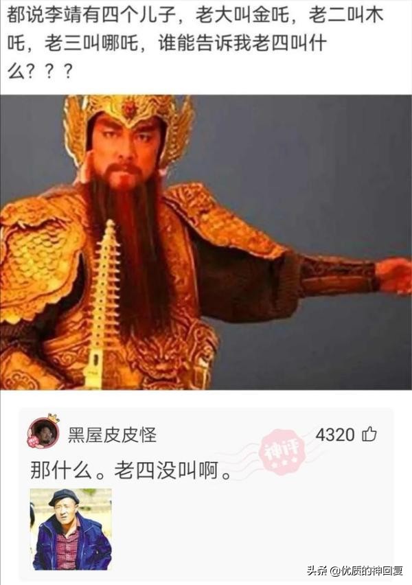 小侄子造的句，嫂子看完浑身哆嗦，大哥愣是外出6天没回家哈哈哈