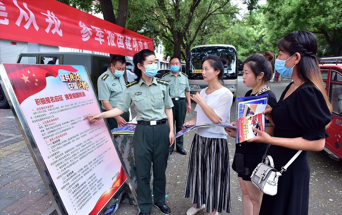 大学生当兵入伍时间有“讲究”，学生和家长一定要重视，望周知