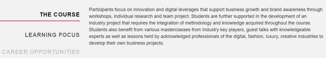 马兰欧尼新增两专业，听说要保送学生就业？