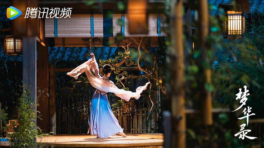 电视剧《梦华录》宋朝文化浓郁 立意好、情节新、颜值佳