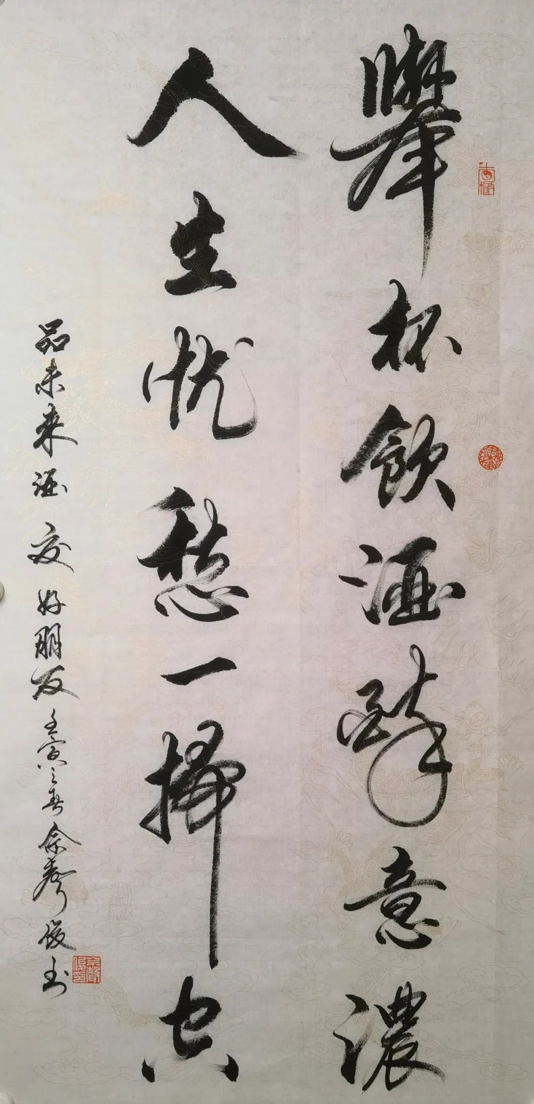 ǻī 浤ࡪ黭Ʒ