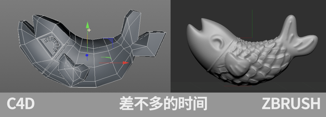 亲测！平面设计师建模好伴侣，1天上手，不用担心从入门到放弃了