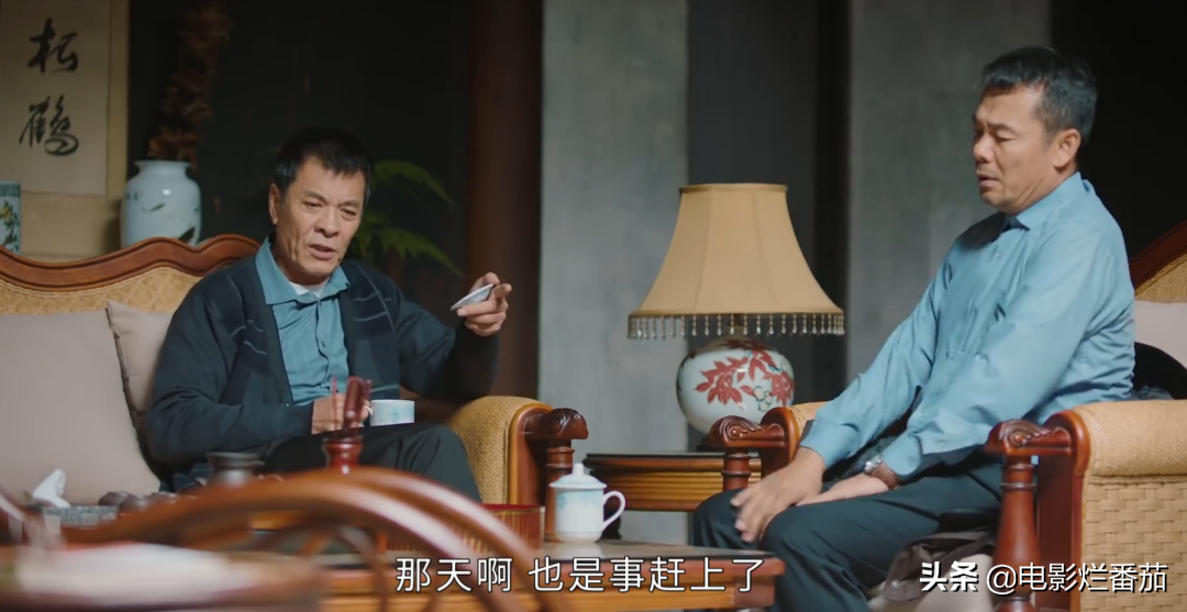 给《幸福到万家》演员排座次：赵丽颖第2，刘威第1实至名归