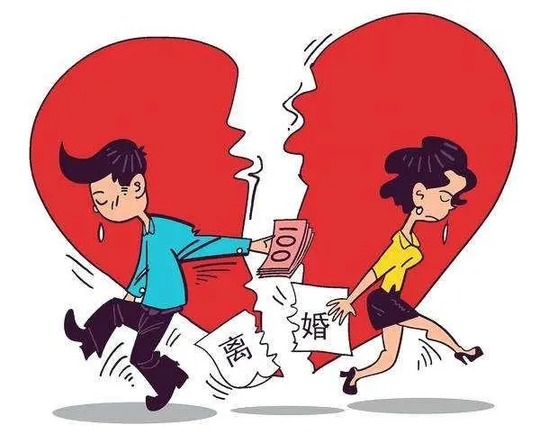 感情不合想离婚？财产不知如何分割？五个问题帮你解决离婚烦恼