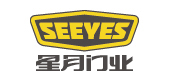 恭賀臻能門業(yè)入圍2022中國防盜門十大品牌