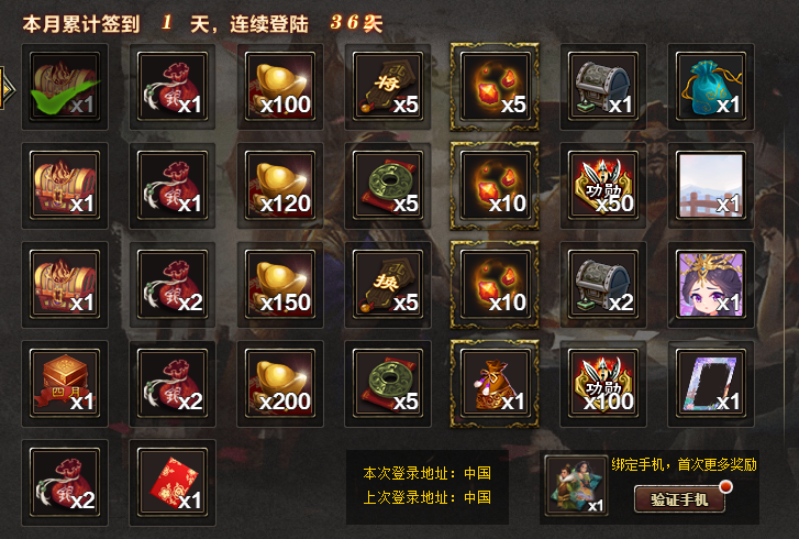 从盛大到游卡，三国杀到底如何变成了今天的样子