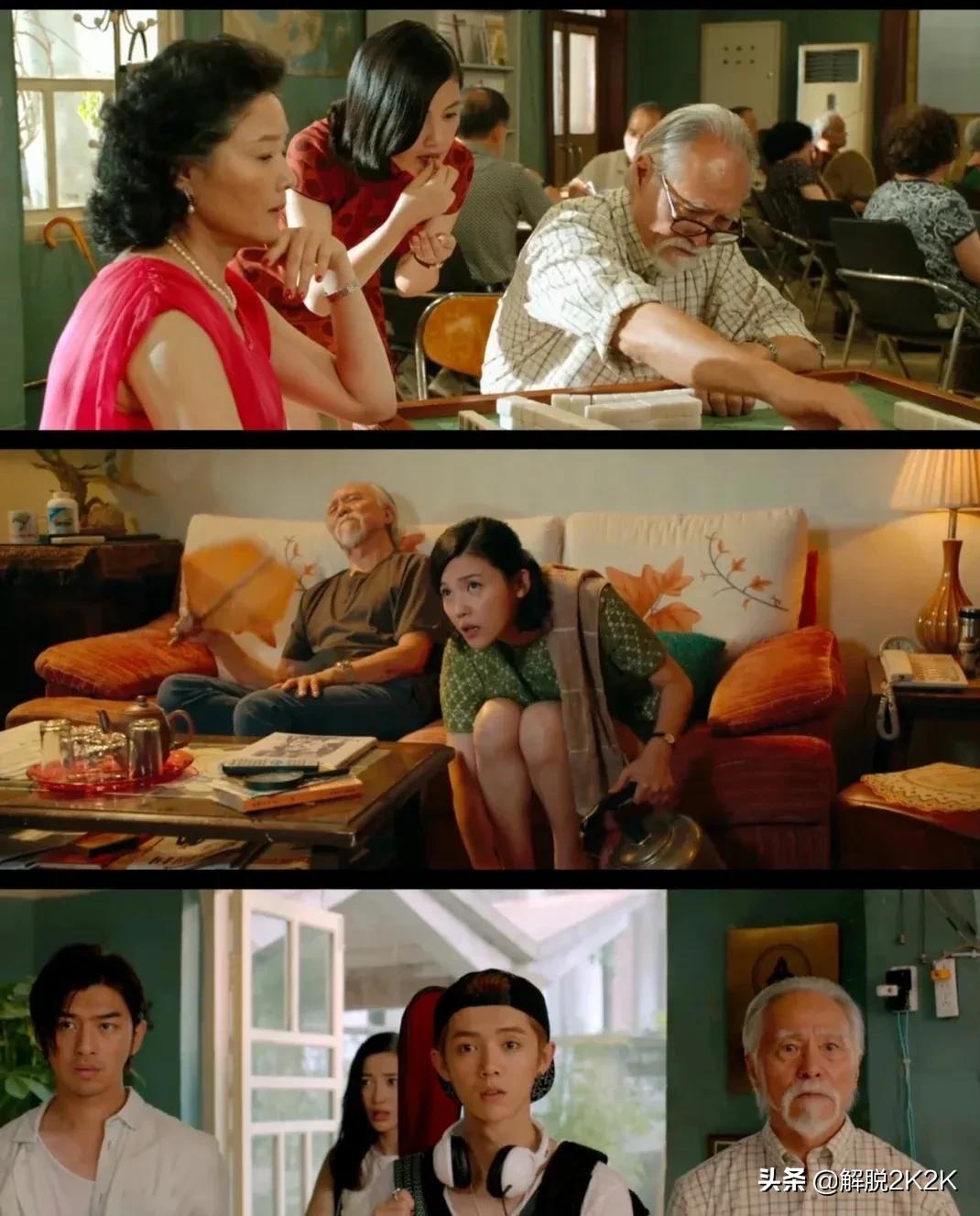 重返20岁的杨子姗好漂亮，鹿晗很青春洋溢，周雨彤也很酷很漂亮