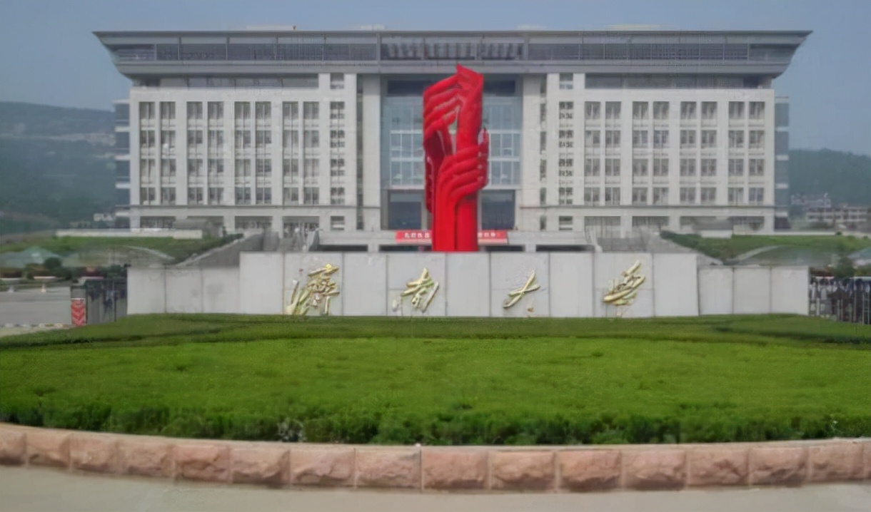 山东省高校排名发布，山大荣获第一，中国石油大学竟无缘前三？