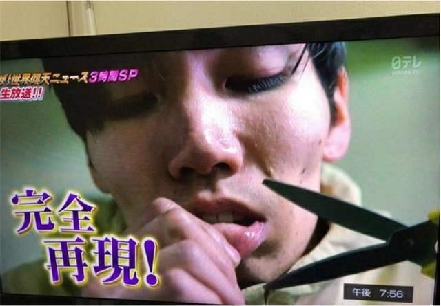 日本男子迫害老师，为躲避警察亲自整容，被捕后出书赚千万版税