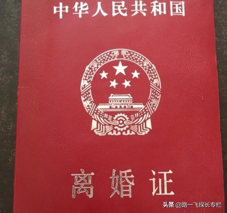 山东未婚女子瞒着母亲，借精生3混血儿，声称：当单亲妈也不结婚