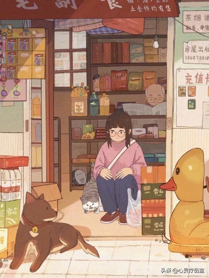 适合小仙女的自拍文案