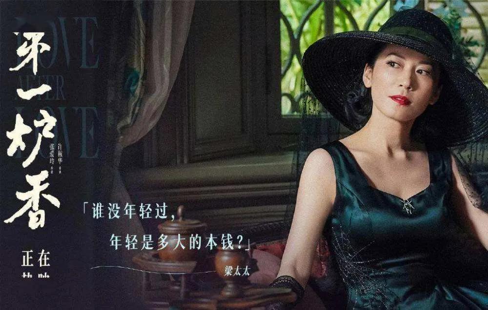 明明不适合角色却非要演，到底是导演眼睛瞎，还是演员太自信