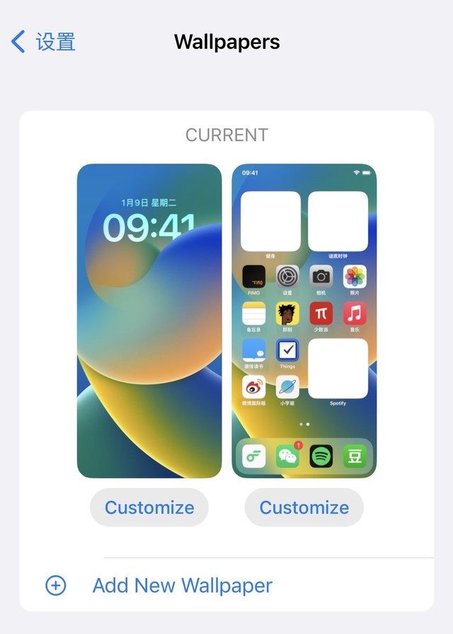 iOS 16.2测试版推送，这12项更新都很实用