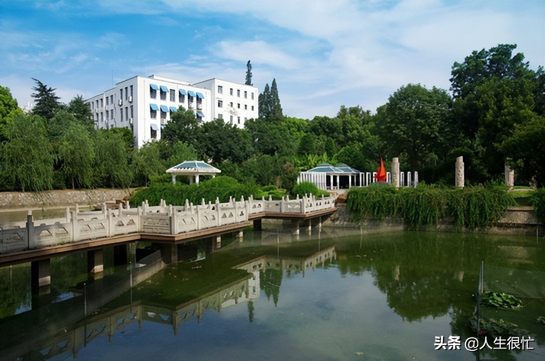 安徽师范大学：2022年软科排名安徽第四，会得到安徽的倾向支持吗