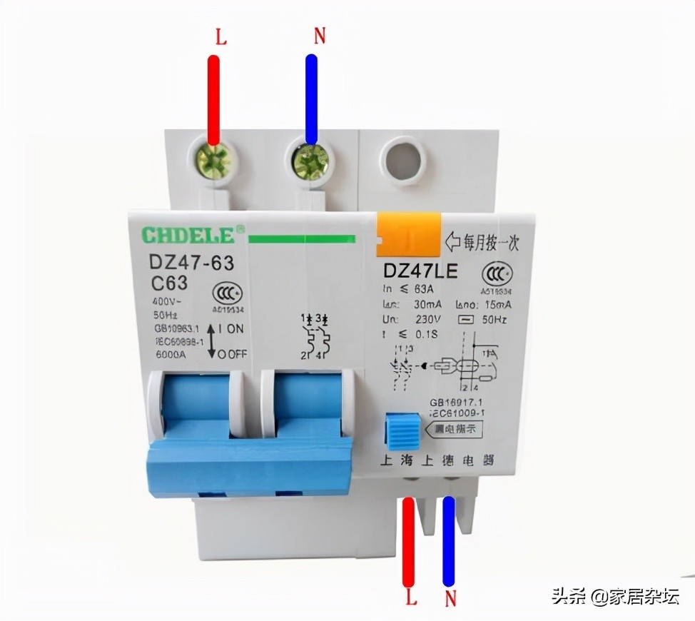 家用漏电开关的作用很大，但是接线不能错，3个步骤需要掌握