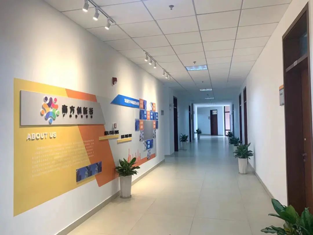 《院长谈招生》系列｜广州南方学院商学院