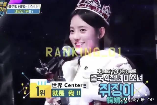 内地公认最美90后女星，个个我见犹怜，谁惊艳了你？