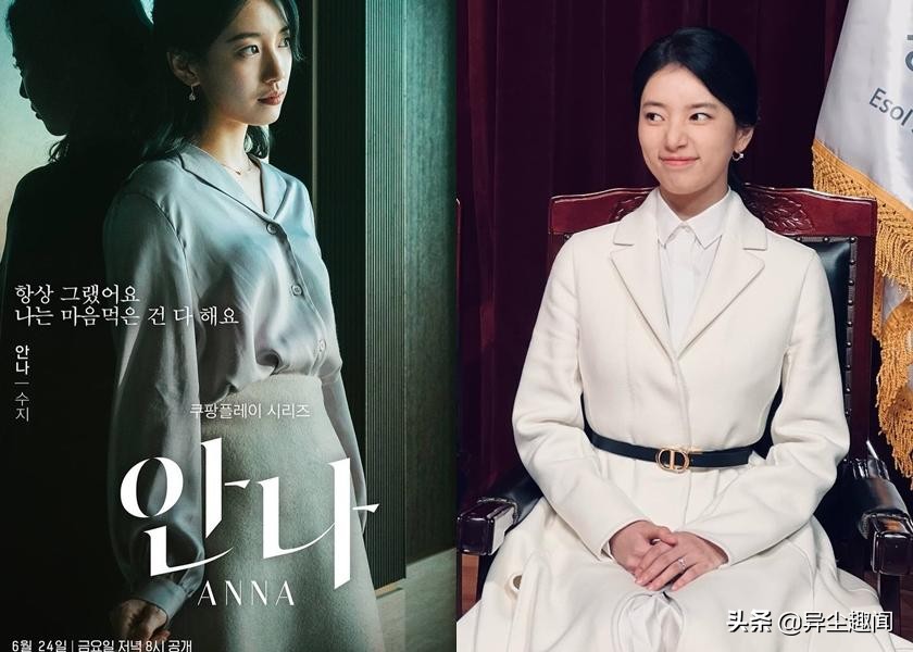 秀智飙女王气场晒绝美婚纱照！靠地狱级减肥菜单狠甩婴儿肥