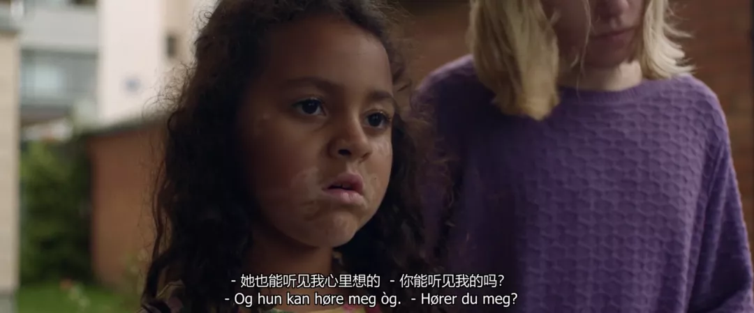 年度最佳恐怖片《无辜者》,没有鬼却把我吓到腿软