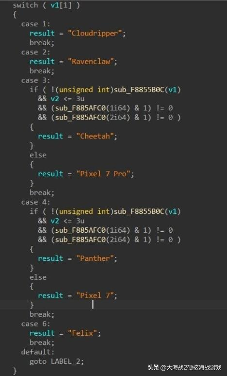 iPhone 14 新消息曝光，这两个型号电池最大