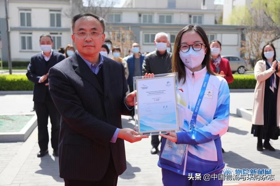 欢迎回家！90天，北京物资学院冬奥志愿者、实习生重返校园