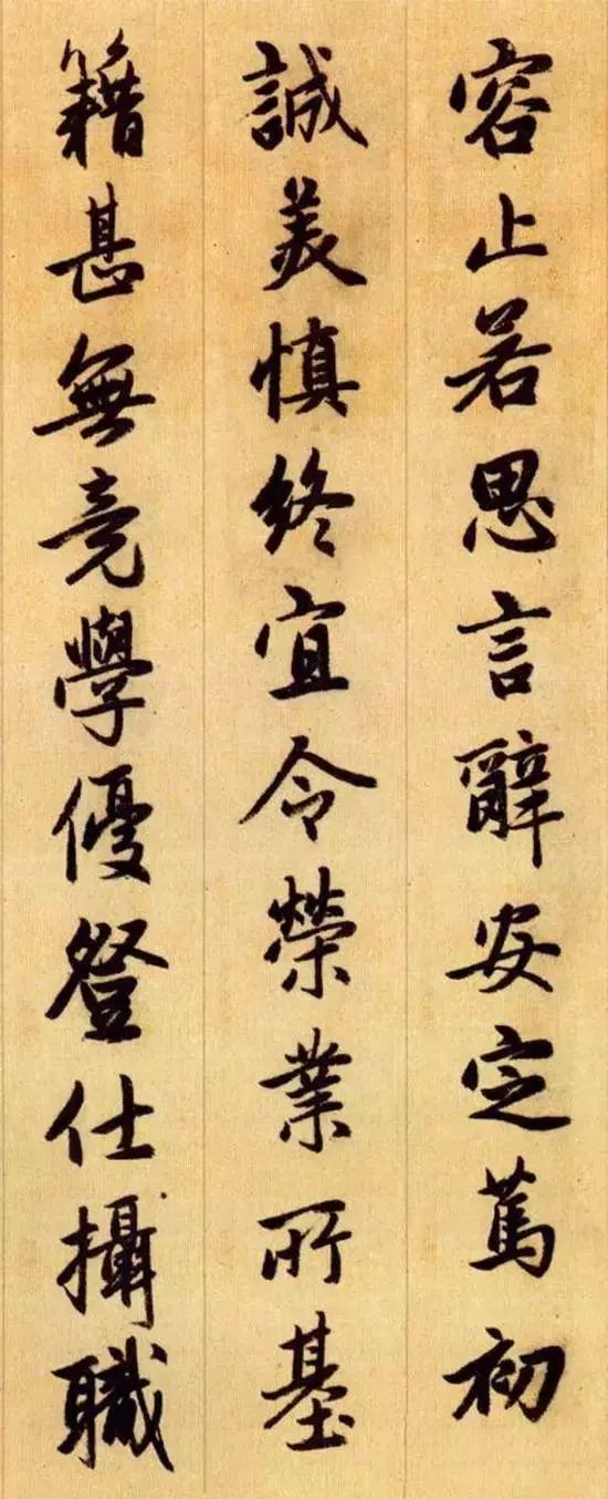 ôдôд-11ͼƬ-Ѷ