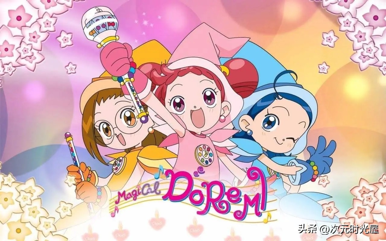 小魔女doremi电影(《小魔女DoReMi》—以成为合格魔女为目标的小学四年级生活)