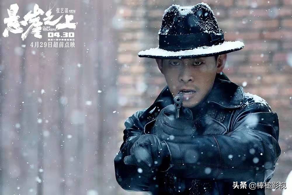 2021年中国评分最高的10部电影，《你好，李焕英》仅排第3名