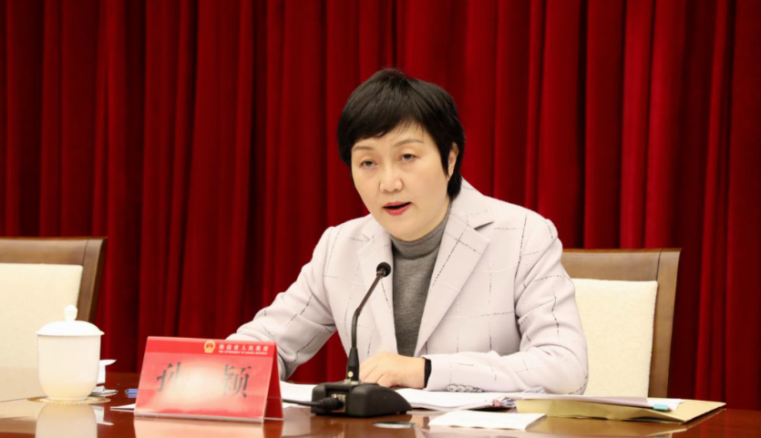 2厅官被查！4个月前，他刚上任一省会城市副市长