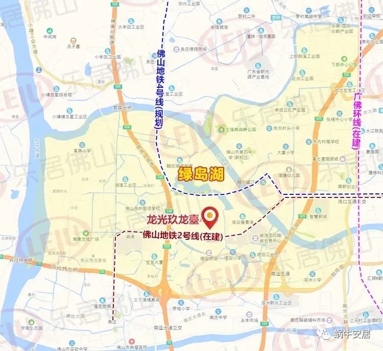 【親子宅設計精選】（粵港澳大灣區公寓）佛山地鐵口總價38萬！帶裝潢！送車位