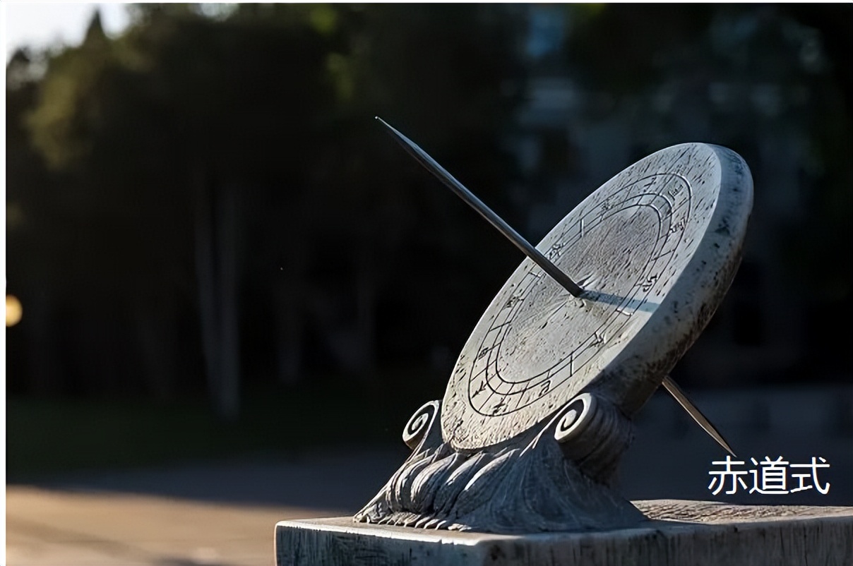 罗盘图示(活动日晷:一个日晷,七种功能,你"撩"到了吗?)