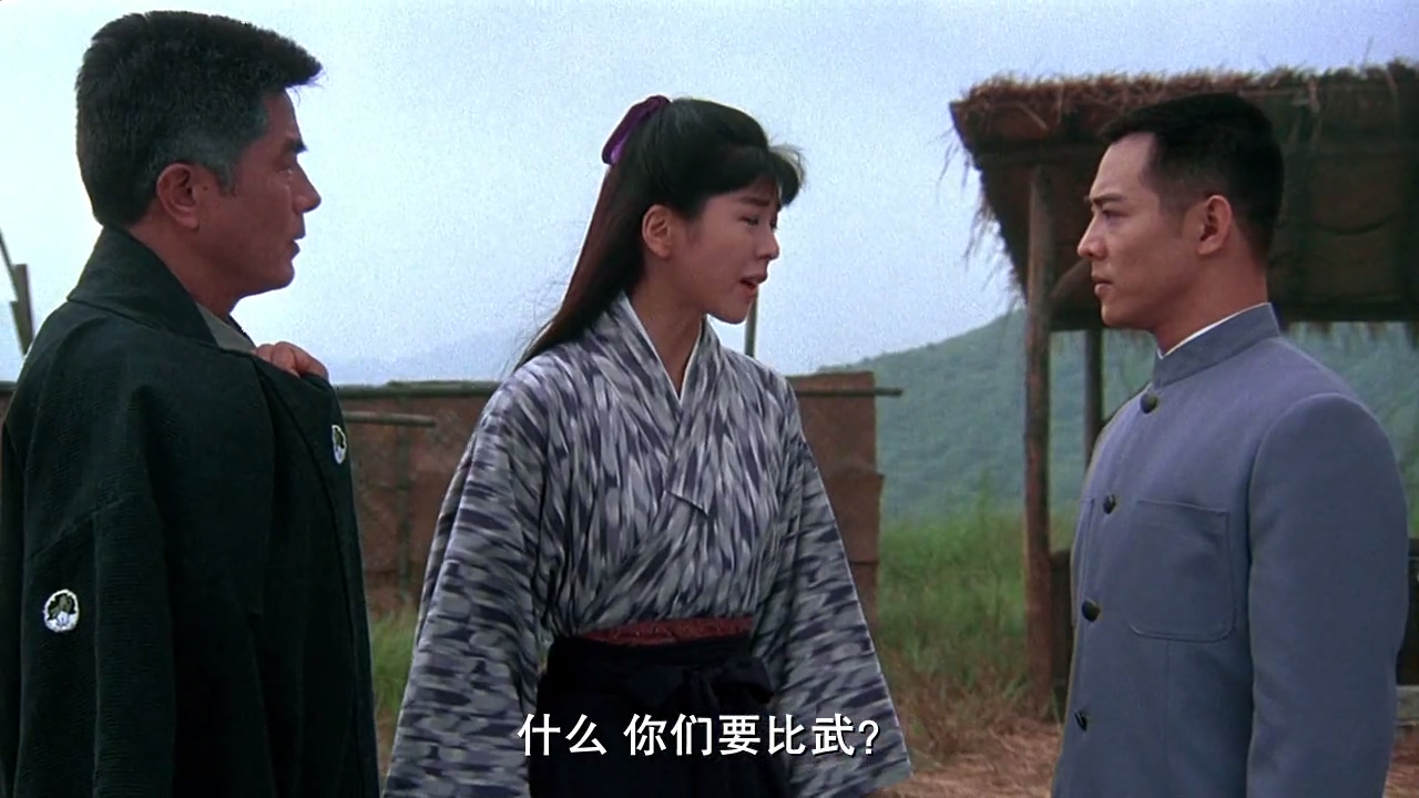 还记得《精武英雄》里三救陈真的山田光子吗?