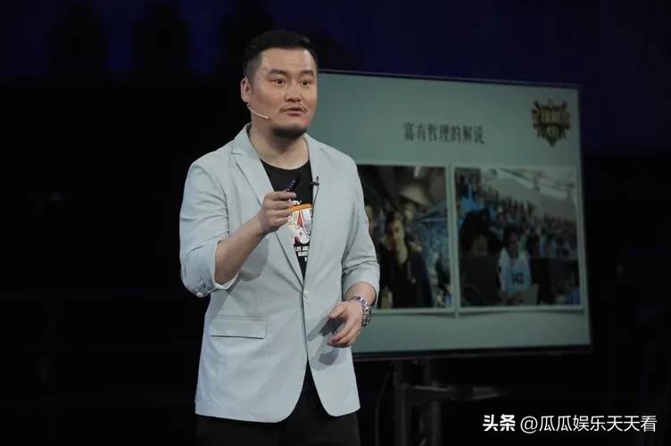 女足世界杯中央5女主持人（同樣是解說過世界杯的主持人，把這三位放一起對比，差別就出來了）