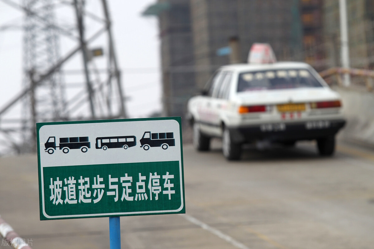 4月1日起，驾照新规实施，考驾照有“5大变化”，有人欢喜有人愁