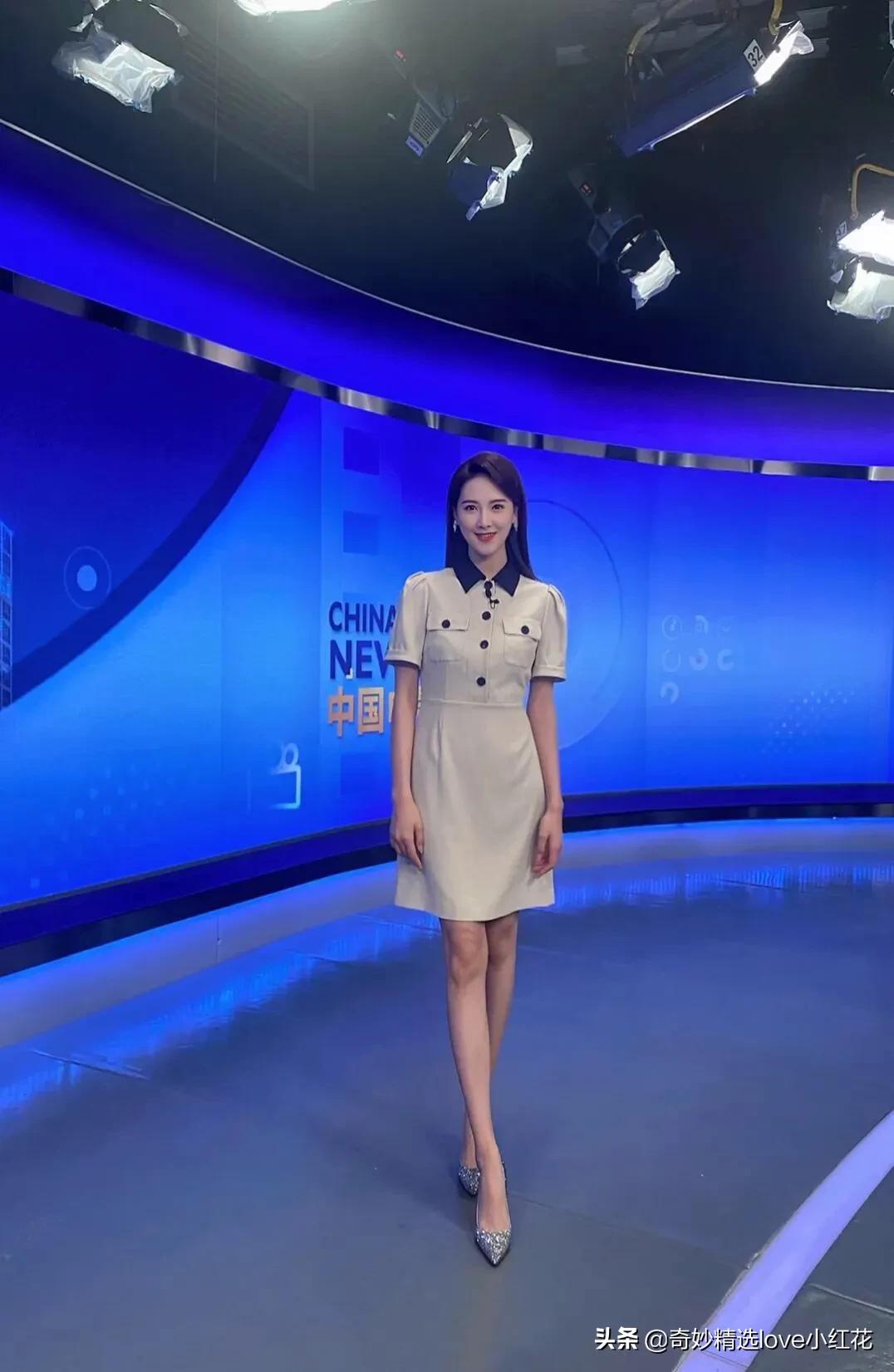 央视主持人李丹儿太美啦