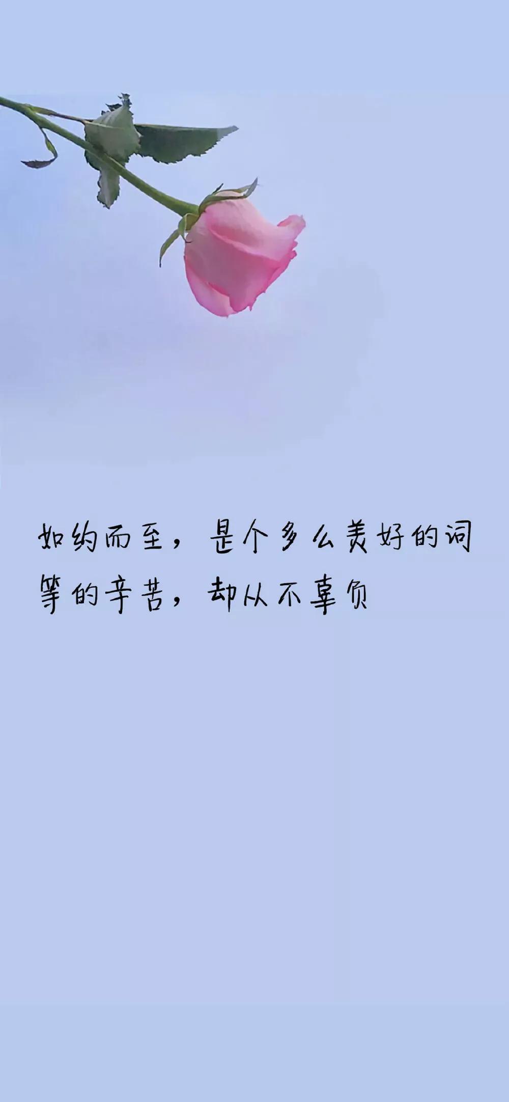 让你回味的名人名言