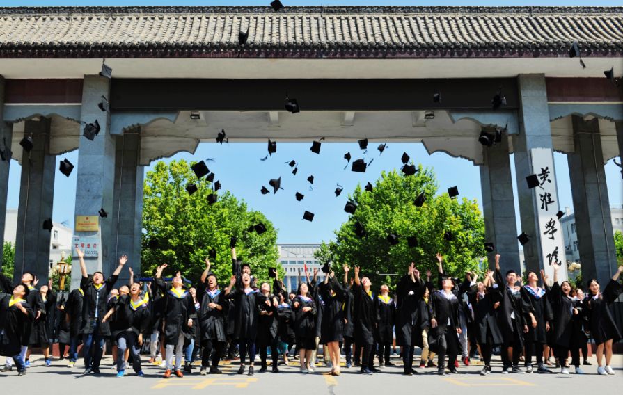 河南分数线最低的4所公办二本，低分也能去郑州好大学，性价比高