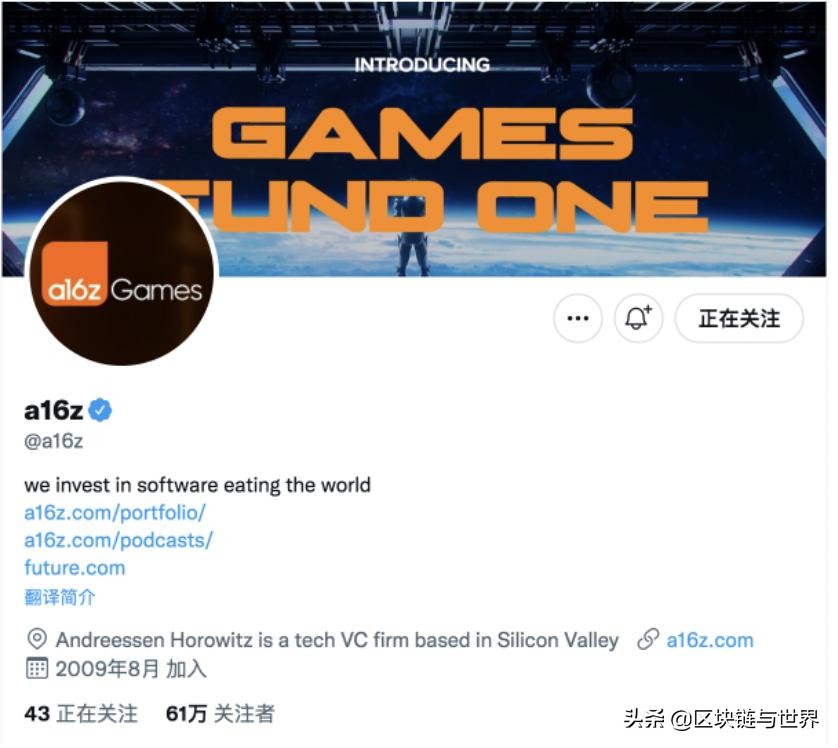 A16z新基金6亿美元All in元宇宙游戏，Gamefi的未来会如何走？