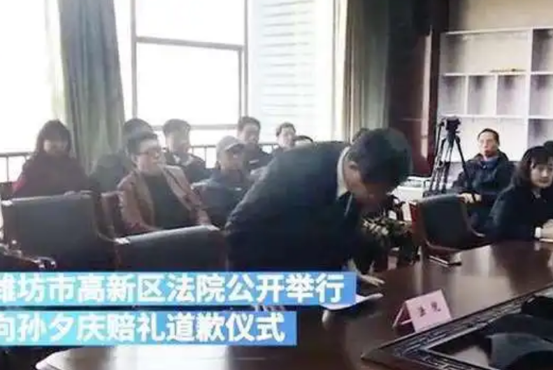 清华博士被拘1277天，申请2亿国家赔偿，2019年法院为其公开道歉