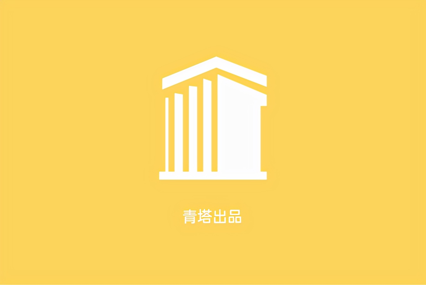 更名为大学！多所高校官宣