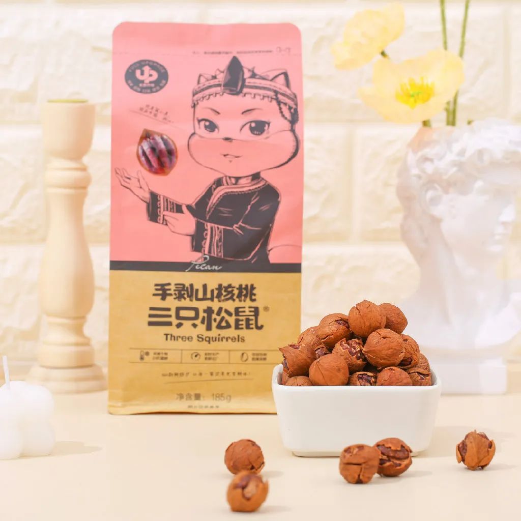 请相信三只松鼠，他也不想一年关店331家