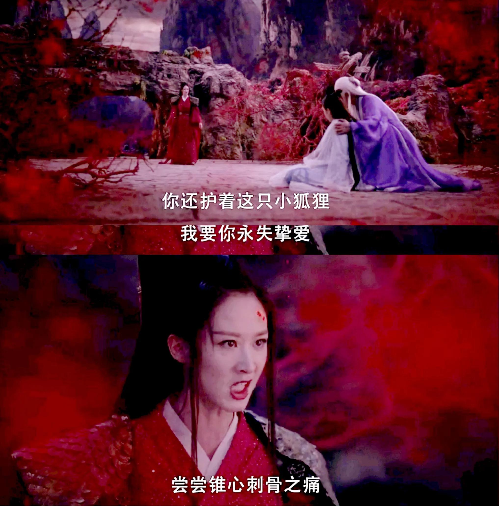 枕上书番外篇1：三口之家不被扰，帝君凤九解心结
